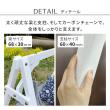特価◎【直送】住まいスタイル/天然木製スウィングベンチ 「Elan」(エラン) グレー/EL-SW148GRY