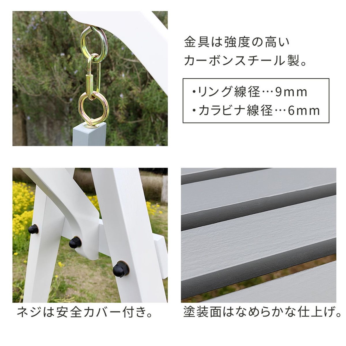 特価◎【直送】住まいスタイル/天然木製スウィングベンチ 「Elan」(エラン) グレー/EL-SW148GRY