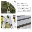 特価◎【直送】住まいスタイル/天然木製スウィングベンチ 「Elan」(エラン) グレー/EL-SW148GRY