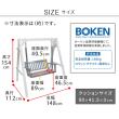 特価◎【直送】住まいスタイル/天然木製スウィングベンチ 「Elan」(エラン) グレー/EL-SW148GRY