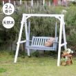 特価◎【直送】住まいスタイル/天然木製スウィングベンチ 「Elan」(エラン) グレー/EL-SW148GRY