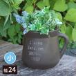 特価◎【直送】住まいスタイル/FRP製ミルクポット型プランター小(幅24cm) ブラック/EPP-24BLK