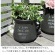 特価◎【直送】住まいスタイル/FRP製ミルクポット型プランター小(幅24cm) ブラック/EPP-24BLK