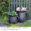 特価◎【直送】住まいスタイル/FRP製ミルクポット型プランター小(幅24cm) ブラック/EPP-24BLK