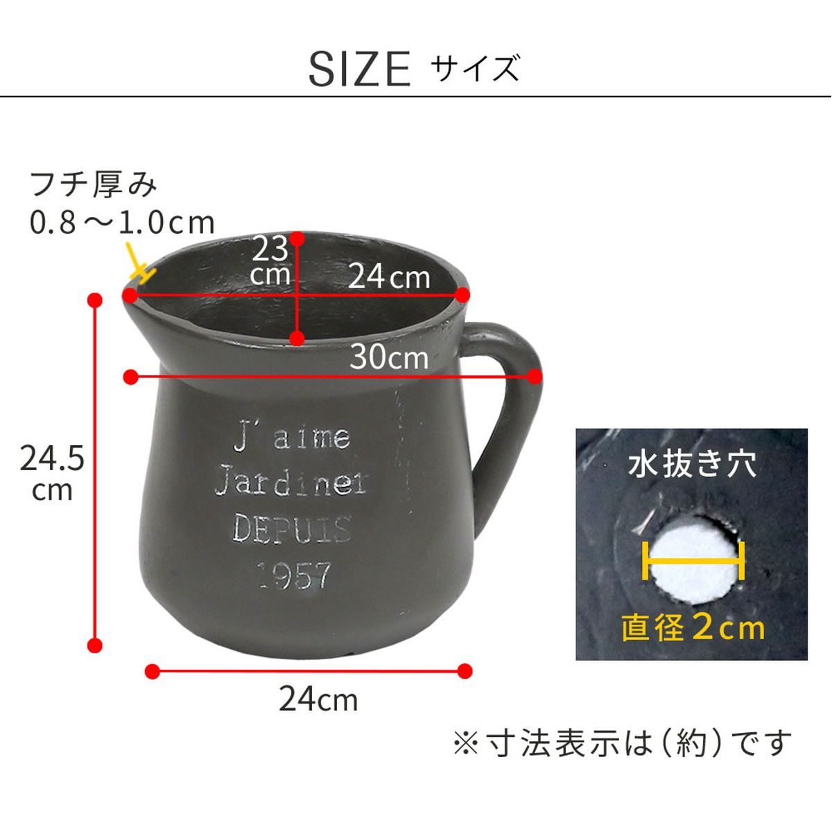 特価◎【直送】住まいスタイル/FRP製ミルクポット型プランター小(幅24cm) ブラック/EPP-24BLK