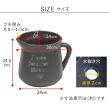特価◎【直送】住まいスタイル/FRP製ミルクポット型プランター小(幅24cm) ブラック/EPP-24BLK