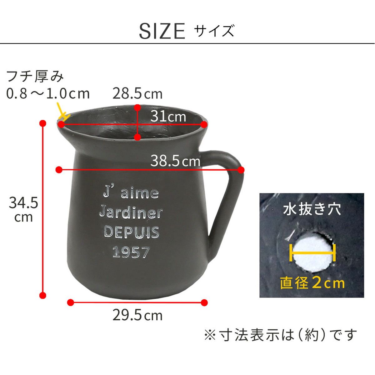 特価◎【直送】住まいスタイル/FRP製ミルクポット型プランター大(幅30cm) ブラック/EPP-30BLK