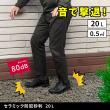 特価◎【直送】住まいスタイル/音で撃退! セラミック防犯砂利 20L (0.5m2) グレー/EXBJ-20L-GRY