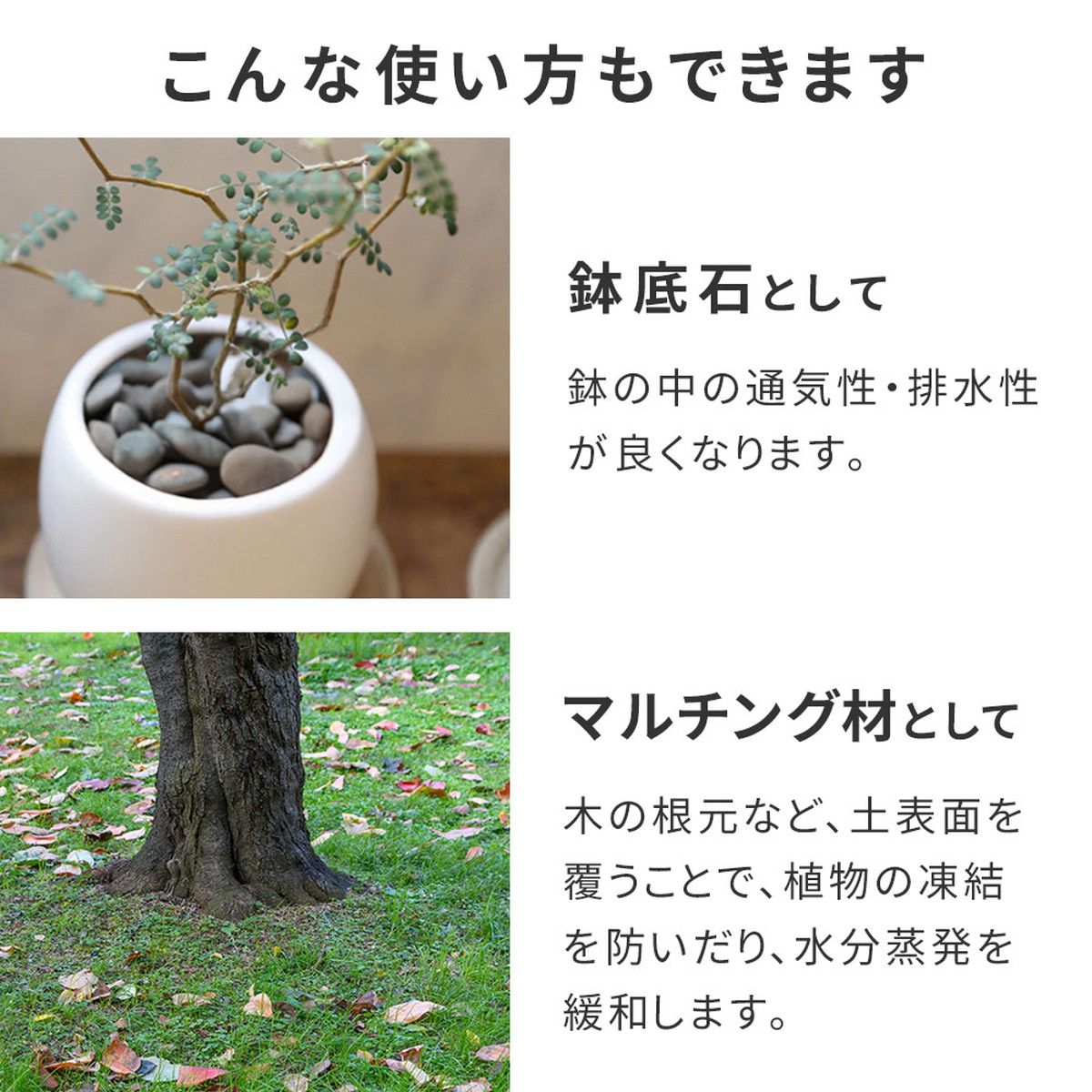 特価◎【直送】住まいスタイル/音で撃退! セラミック防犯砂利 40L (1m2) ブラウン/EXBJ-40L-BRN