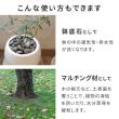 特価◎【直送】住まいスタイル/音で撃退! セラミック防犯砂利 40L (1m2) ブラウン/EXBJ-40L-BRN