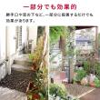 特価◎【直送】住まいスタイル/音で撃退! セラミック防犯砂利 40L (1m2) ブラウン/EXBJ-40L-BRN