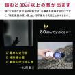 特価◎【直送】住まいスタイル/音で撃退! セラミック防犯砂利 60L (1.5m2) グレー/EXBJ-60L-GRY