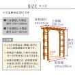特価◎【直送】住まいスタイル/天然木製アーチ 190 3台 「Flex Pergola」(フレックス パーゴラ) ライトブラウン