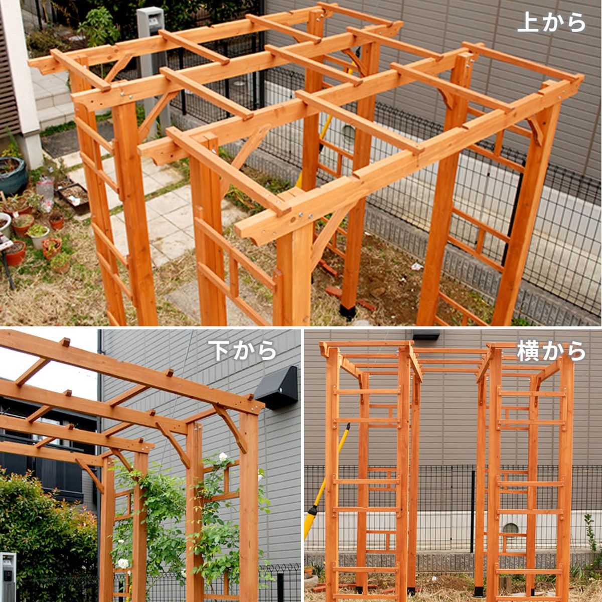 特価◎【直送】住まいスタイル/天然木製アーチ 190 3台 「Flex Pergola」(フレックス パーゴラ) ライトブラウン