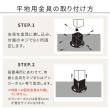 特価◎【直送】住まいスタイル/天然木製アーチ 190 2台(平地用金具セット) 「Flex Pergola」 ライトブラウン