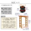 特価◎【直送】住まいスタイル/天然木製アーチ 190 2台(平地用金具セット) 「Flex Pergola」 ライトブラウン