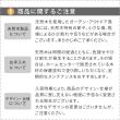 特価◎【直送】住まいスタイル/天然木製アーチ 190 2台(平地用金具セット) 「Flex Pergola」 ライトブラウン