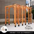 特価◎【直送】住まいスタイル/天然木製アーチ 190 3台(平地用金具セット) 「Flex Pergola」 ライトブラウン