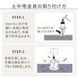 特価◎【直送】住まいスタイル/天然木製アーチ 190 3台(土中用金具セット) 「Flex Pergola」 ライトブラウン