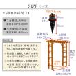特価◎【直送】住まいスタイル/天然木製アーチ 190 3台(土中用金具セット) 「Flex Pergola」 ライトブラウン