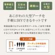 特価◎【直送】住まいスタイル/天然木製アーチ 190 1台(土中用金具セット) 「Flex Pergola」 ライトブラウン