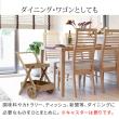 特価◎【直送】住まいスタイル/天然木製ワゴン型プランタースタンド グレー/FW72GRY