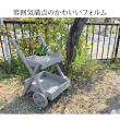 特価◎【直送】住まいスタイル/天然木製ワゴン型プランタースタンド グレー/FW72GRY