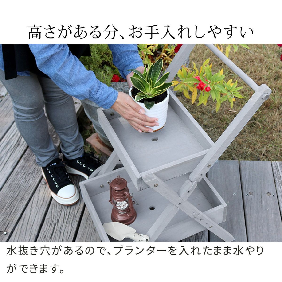 特価◎【直送】住まいスタイル/天然木製ワゴン型プランタースタンド グレー/FW72GRY