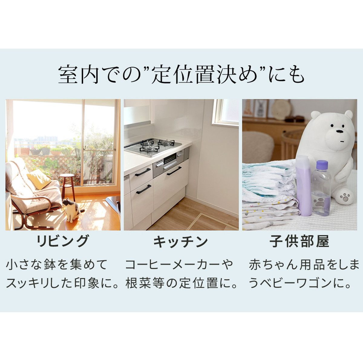 特価◎【直送】住まいスタイル/天然木製ワゴン型プランタースタンド ライトブラウン/FW72LBR