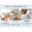 特価◎【直送】住まいスタイル/天然木製ワゴン型プランタースタンド ライトブラウン/FW72LBR