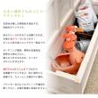 特価◎【直送】住まいスタイル/天然木ベンチストッカー ホワイト/GBN-900WH