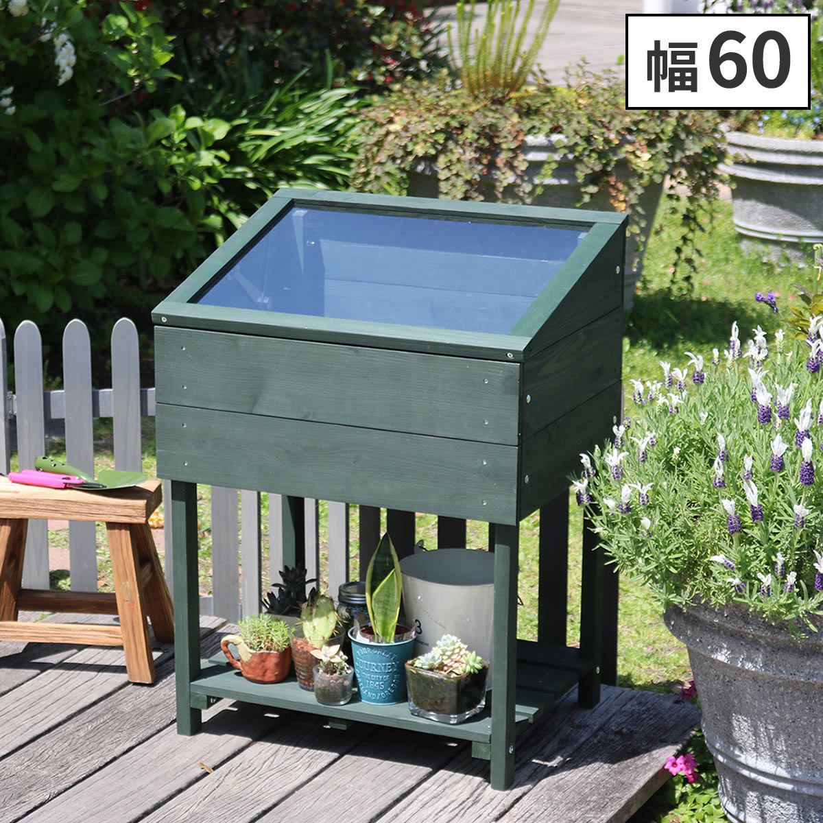 特価◎【直送】住まいスタイル/木製窓付グリーンハウス (温室) 「OWN」(オウン) ダークグリーン/GRH45DGR