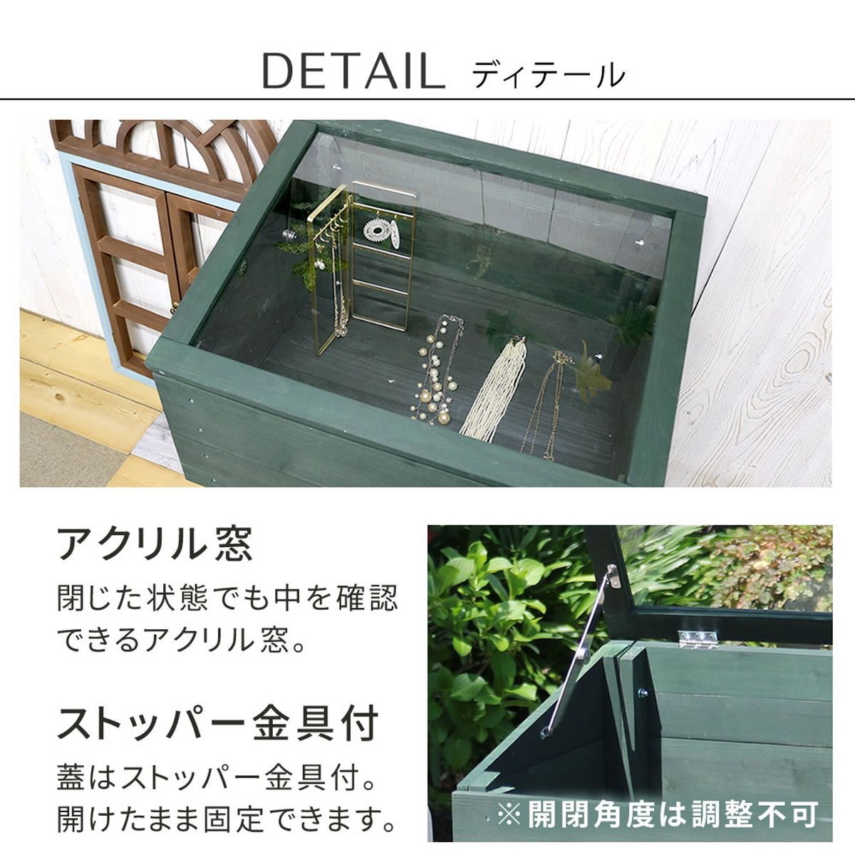 特価◎【直送】住まいスタイル/木製窓付グリーンハウス (温室) 「OWN」(オウン) ダークグリーン/GRH45DGR