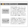 特価◎【直送】住まいスタイル/木製窓付グリーンハウス (温室) 「OWN」(オウン) ダークグリーン/GRH45DGR