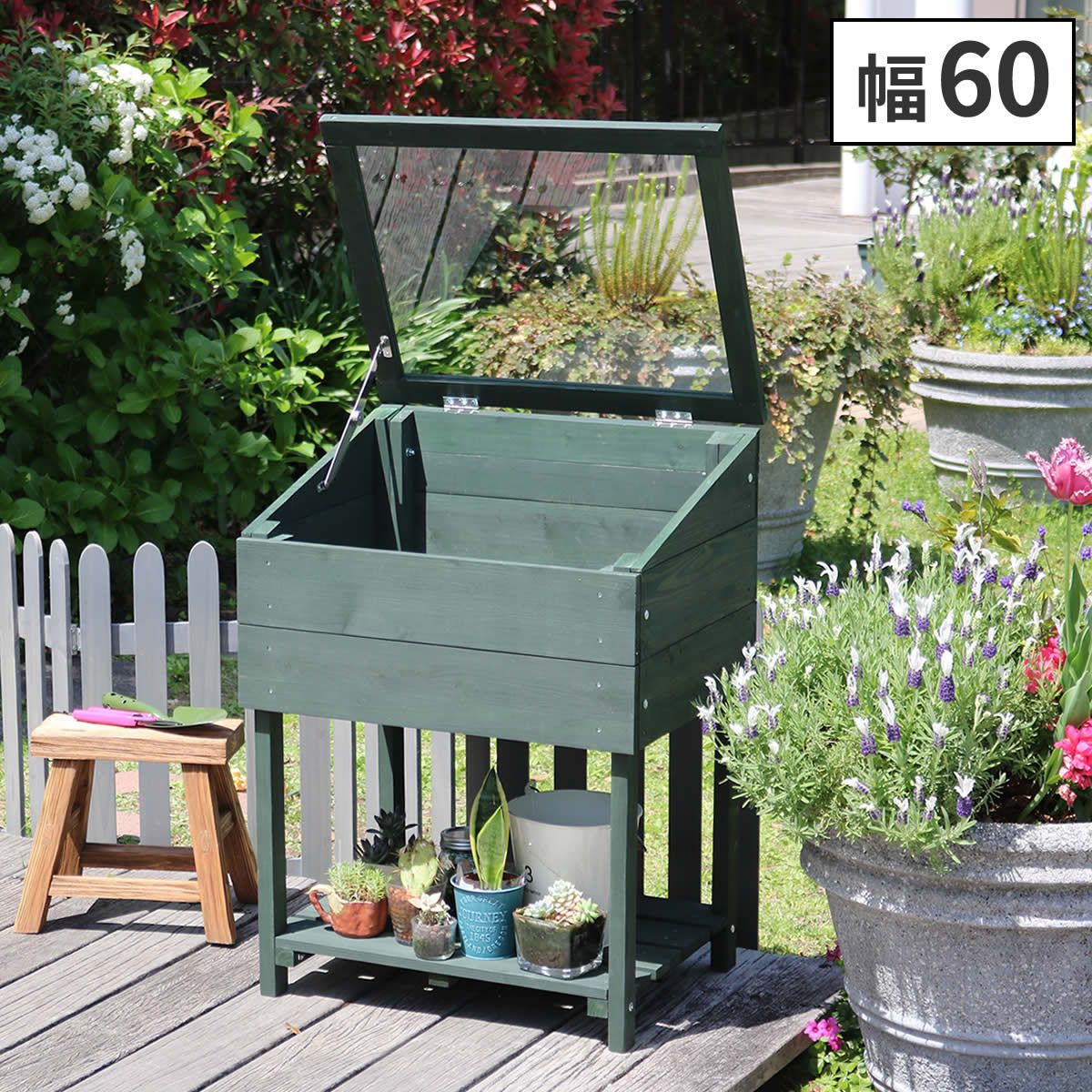 特価◎【直送】住まいスタイル/木製窓付グリーンハウス (温室) 「OWN」(オウン) ダークグリーン/GRH45DGR