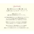 特価◎【直送】住まいスタイル/アイアンアーチ「Blossom Heart」〜ブロッサムハート〜 ホワイト/IA-BH005WHT