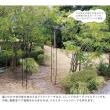 特価◎【直送】住まいスタイル/アイアンアーチ「Blossom Heart」〜ブロッサムハート〜 ホワイト/IA-BH005WHT