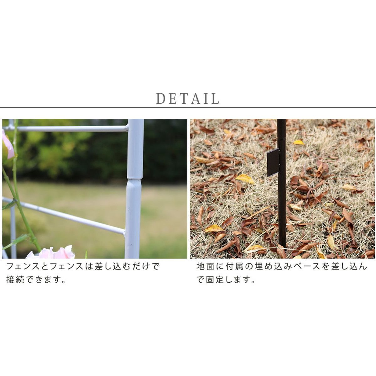 特価◎【直送】住まいスタイル/アイアンアーチ「Blossom Heart」〜ブロッサムハート〜 ホワイト/IA-BH005WHT