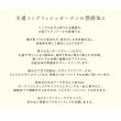 特価◎【直送】住まいスタイル/ワイドアイアンアーチ ダークグリーン/IA-ED001GRN