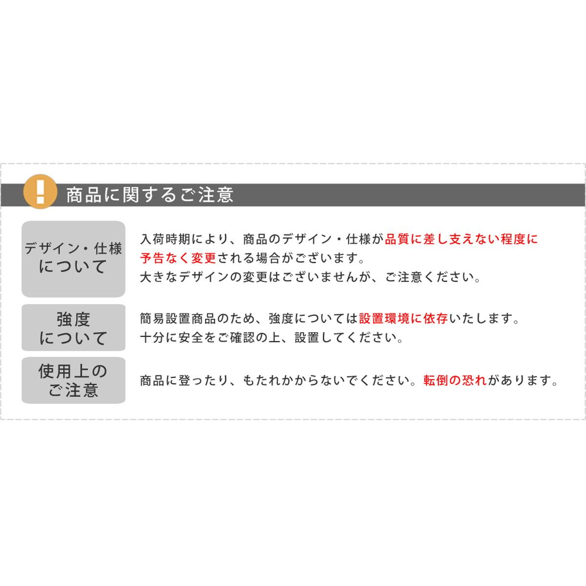 特価◎【直送】住まいスタイル/ワイドアイアンアーチ ダークグリーン/IA-ED001GRN