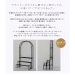 特価◎【直送】住まいスタイル/アーチ付フラワーラック ブラック/IA-FR002BLK