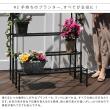 特価◎【直送】住まいスタイル/アーチ付フラワーラック ブラック/IA-FR002BLK