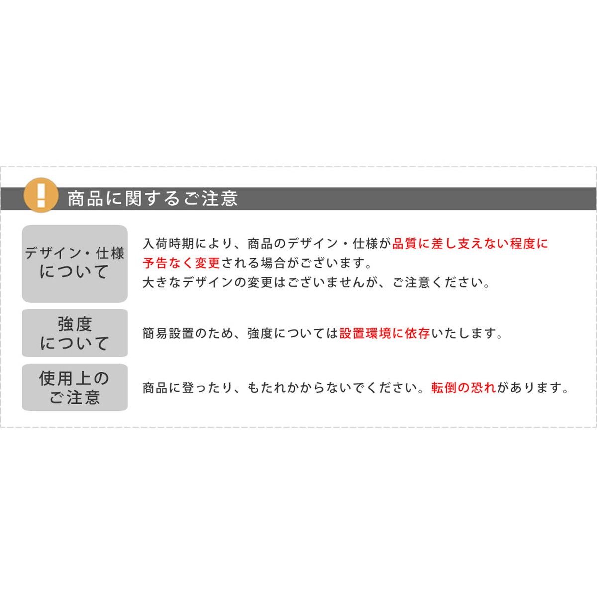 特価◎【直送】住まいスタイル/アーチ付フラワーラック ブラック/IA-FR002BLK