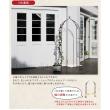 特価◎【直送】住まいスタイル/アイアンハーフアーチ(シングル) ホワイト/IA-HF003WHT
