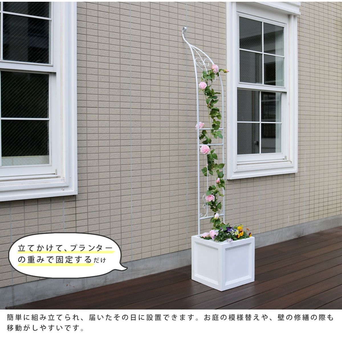 特価◎【直送】住まいスタイル/アイアンハーフアーチ(ダブル) ダークブロンズ/IA-HF004DBZ