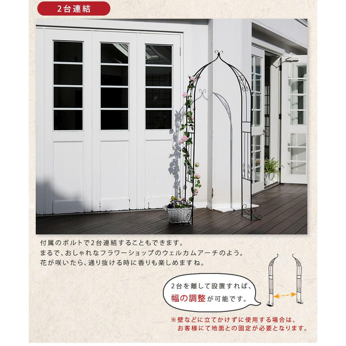 特価◎【直送】住まいスタイル/アイアンハーフアーチ(ダブル) ダークブロンズ/IA-HF004DBZ