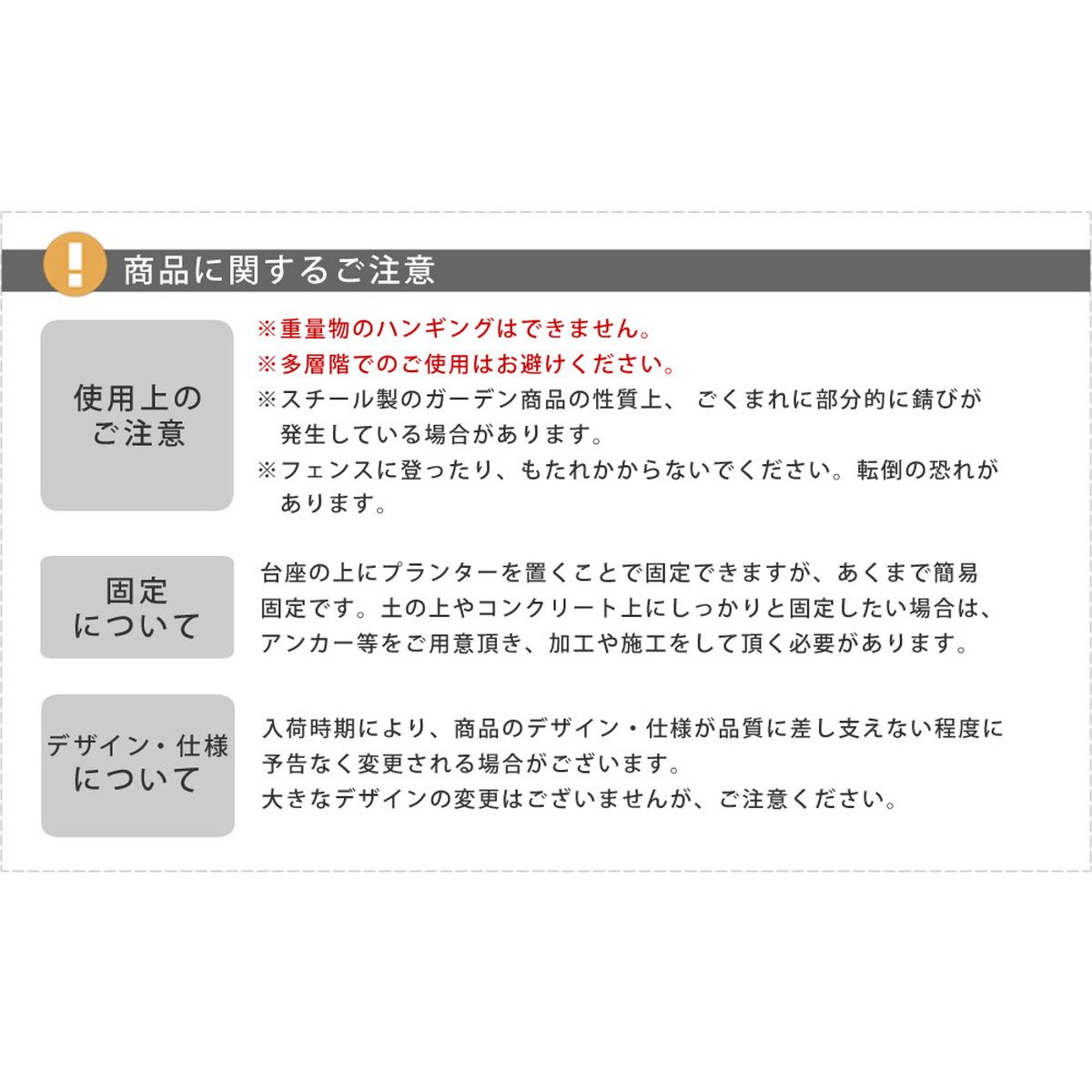 特価◎【直送】住まいスタイル/アイアンハーフアーチ(ダブル) ホワイト/IA-HF004WHT