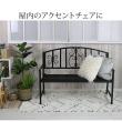 特価◎【直送】住まいスタイル/アイアンベンチ「レヴェリ」 ブラック/IB-120BLK