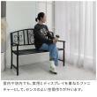 特価◎【直送】住まいスタイル/アイアンベンチ「レヴェリ」 ブラック/IB-120BLK