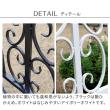 特価◎【直送】住まいスタイル/アイアンベンチ「レヴェリ」 ブラック/IB-120BLK